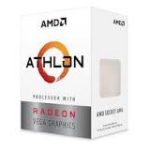 ¡Asequible y Potente: El Athlon 200GE!