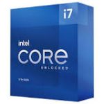 'El Último Intel Core i7-11700kf: Un Rendimiento Mejorado.'